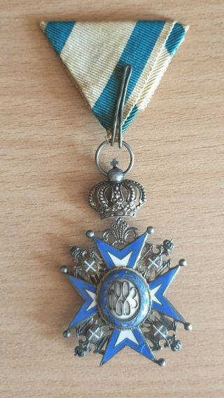 Yugoslavia,  Kingdom.  Serbia.  Order Of St.  Sava 4th Class,  Rare - Missing Ball