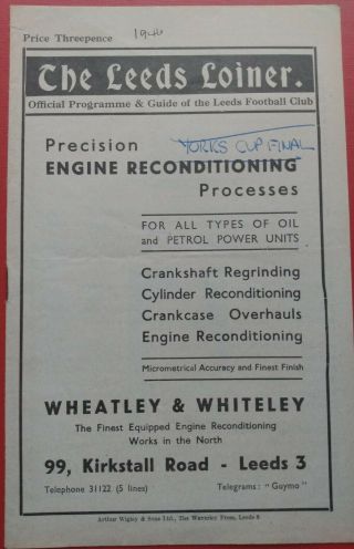 1946 Wakefield V Hull Yorkshire Cup Final Programme,  Very Rare