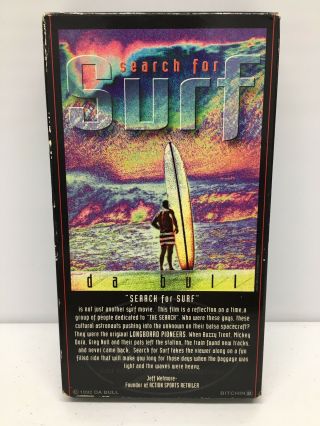 Searching For Surf Da Bull Rip Curl Surfing Movie Greg Noll Bruce Brown 92 Rare