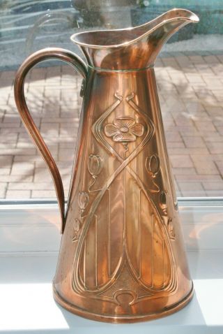 Rare Large Antique Art Nouveau Solid Copper 6 Pint Jug By Joseph Sankey & Sons