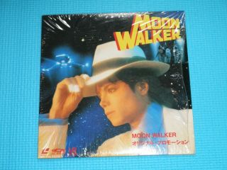 Michael Jackson Promo Laser Disc Single Moon Walker Ld 1988 Japan Mega Rare