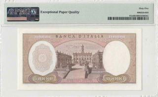 8.  6.  1970 BANCA D ' ITALIA 10000 LIRE ITALY RARE 048413 ( (PMG 65 EPQ)) 2