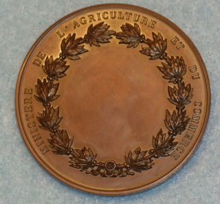 Rare 1876 Centennial FRENCH AWARD MEDAL Bronze in Orig Case UNC France BITTERLIN 3